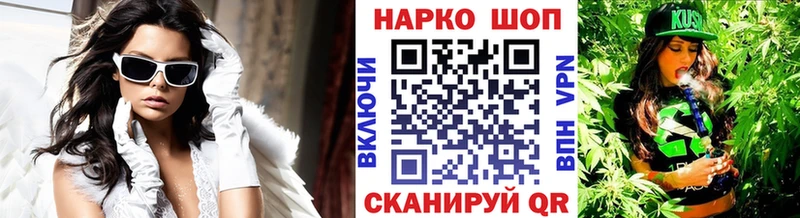 Купить наркотики сайты Сунжа Кокаин  Галлюциногенные грибы  Гашиш  МАРИХУАНА  МЕТАДОН  МЕФ 
