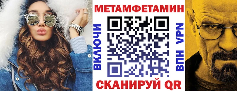 АМФ 98%  Сунжа 