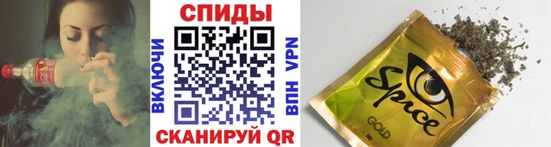 БУТИРАТ бутандиол  Сунжа 