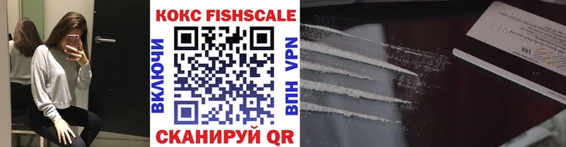 COCAIN 98%  Сунжа 