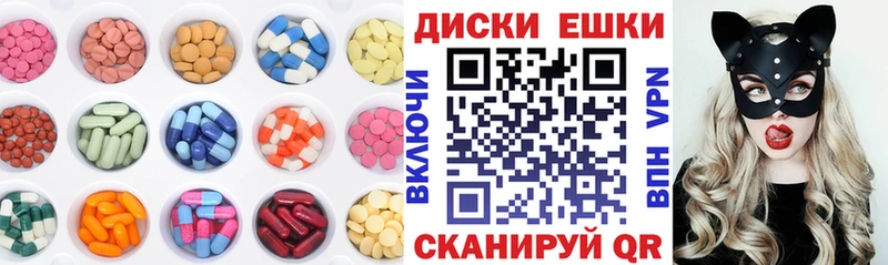 МЕГА ссылка  Сунжа  ЭКСТАЗИ Punisher  сайты даркнета как зайти  сколько стоит 