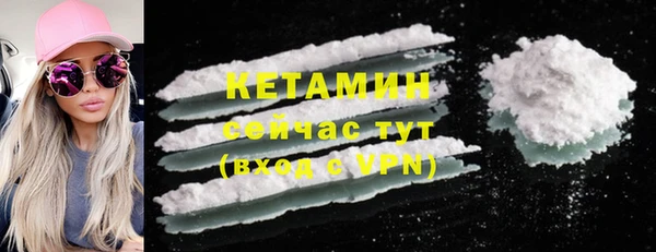mdma Лиски