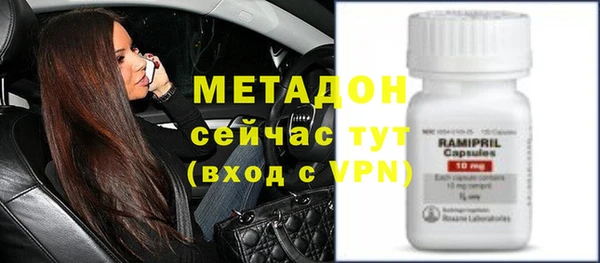 MDMA Кукмор