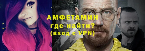 винт Липки