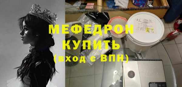 ПСИЛОЦИБИНОВЫЕ ГРИБЫ Куйбышев