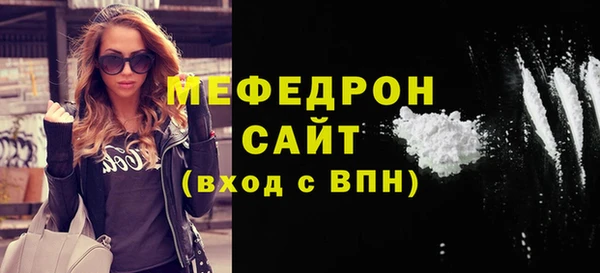 героин Снежногорск