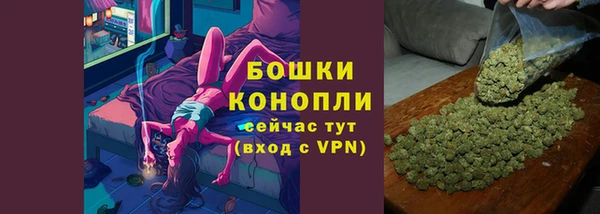 ALPHA-PVP Корсаков