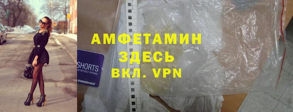 дживик Магадан