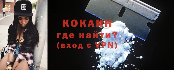 MESCALINE Кулебаки