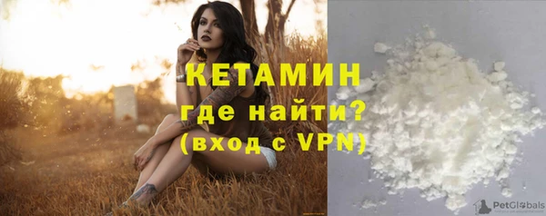 Альфа ПВП Сатка