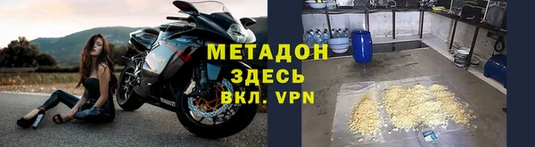 дживик Магадан