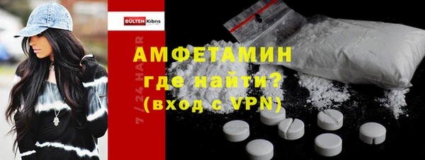 PSILOCYBIN Краснослободск