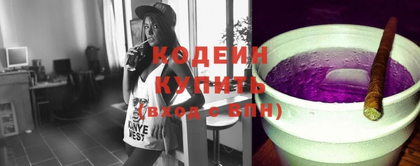 MDMA Кукмор
