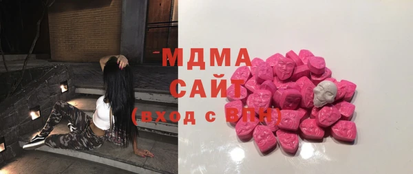 MESCALINE Кулебаки