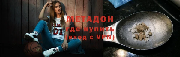 дживик Лихославль