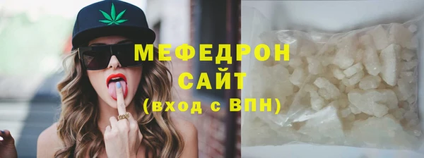 mdma Лиски