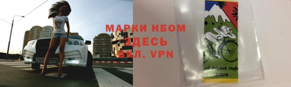 ПСИЛОЦИБИНОВЫЕ ГРИБЫ Куйбышев