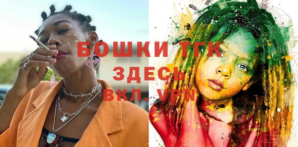 MDMA Кукмор