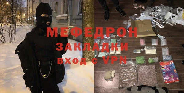дживик Лихославль