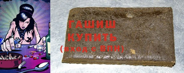 дживик Лихославль