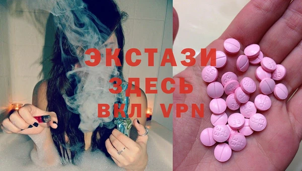 винт Липки