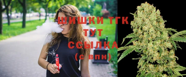 кокаин колумбия Рославль