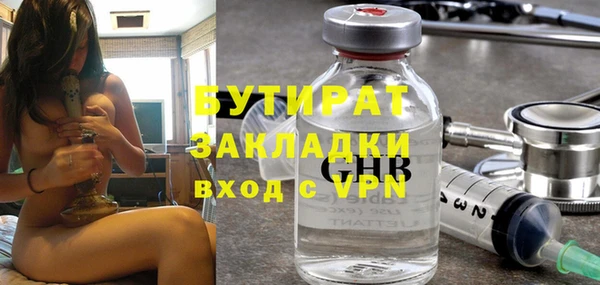винт Липки