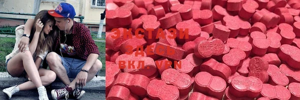 spice Медвежьегорск