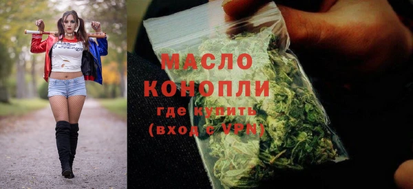 дживик Магадан