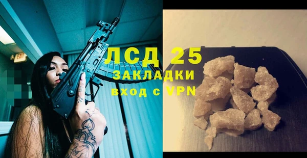 mdma Лиски
