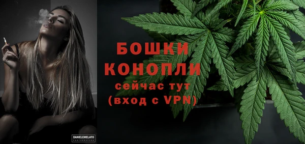 mdma Лиски