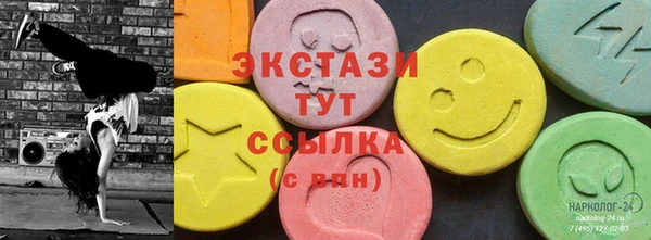 mdma Лиски