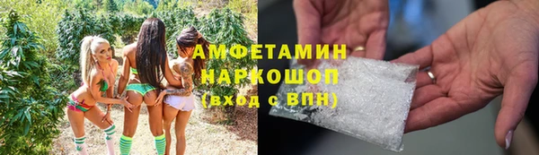 дживик Лихославль