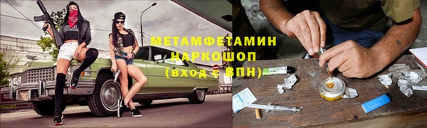 дживик Лихославль