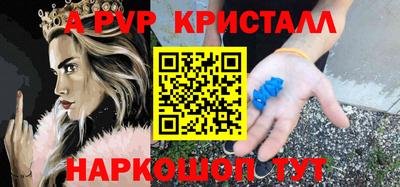 бутик Изобильный
