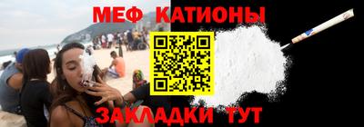 гашишное масло Ирбит