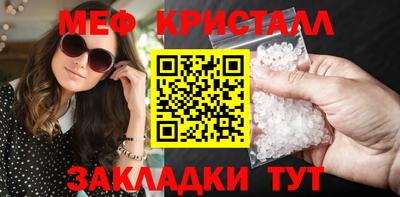 ALPHA-PVP Апрелевка