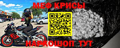 гашишное масло Ирбит