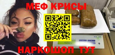 бутик Изобильный