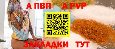 гашишное масло Ирбит