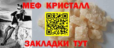 ALPHA-PVP Апрелевка