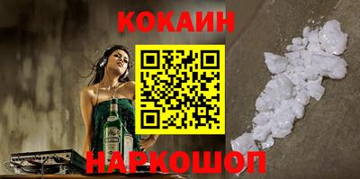 бутик Изобильный