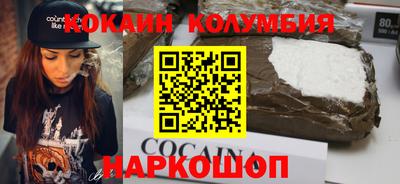 гашишное масло Ирбит