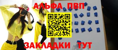 гидропоника Аргун