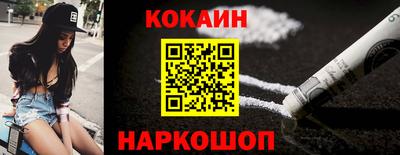 гидропоника Аргун