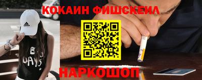 гашишное масло Ирбит