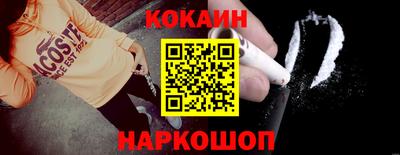 гашишное масло Ирбит