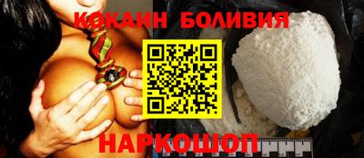 PSILOCYBIN Апшеронск