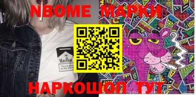 гидропоника Аргун