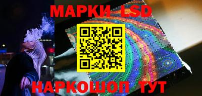 гашишное масло Ирбит